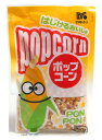 【送料無料】★まとめ買い★ マツモトフーツ ポップコーン アメリカ産 200g ×20個【イージャパンモール】