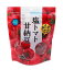 【キャッシュレス5%還元】味源 塩トマト甘納豆140g【イージャパンモール】