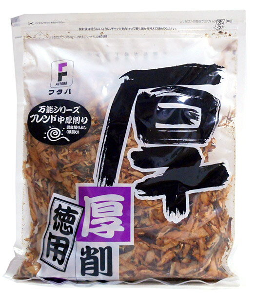 フタバ 万能ブレンド中厚削り 1kg【イージャパンモール】
