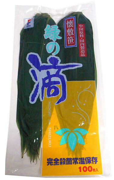 フタバ　懐敷笹　緑の滴　100枚【イージャパンモール】