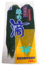 【送料無料】★まとめ買い★ フタバ 懐敷笹 緑の滴 100枚 ×20個【イージャパンモール】