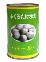 【送料無料】★まとめ買い★ 丸松 ふくろ茸 #4 425g ×24個【イージャパンモール】