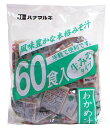 ハナマルキ　60食入　生みそ汁わかめ　1080g