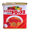 【送料無料】★まとめ買い★　佐久間　サクマ式缶ドロップス75g　×10個【イージャパンモール】