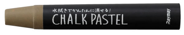 【イージャパンモール】 必ず2通目のメールをご確認ください。※商品はご注文（ご決済）後、2-3営業日で発送（土・日・祝日除く）となります。※配送業者と契約がないため、送付先が北海道・沖縄・離島の場合キャンセルとさせていただきます。※発送予定日は、在庫がある場合の予定日となります。 ※在庫がない場合には、キャンセルとさせて頂きます。 ※納期が遅れます場合には改めてご連絡させて頂きます。※商品の写真はイメージです。 ※お手元に届く商品は、商品名に記載してある色・柄・サイズ・型番の商品が届きます。 　ご注文のキャンセルおよびご返品がお承りできない商品となるため、ご注文の際には必ずご確認ください。 ※本商品はのし・ラッピング包装はお承りできない商品となります。顔料・ワックス・界面活性剤・オイル ■原産国 台湾 ■本体サイズ縦×本体サイズ横×本体サイズ高さ（単位：mm） 72×11Φ×12 ■本体重量（単位：g） 10【メーカー・製造または販売元】RF【広告文責】株式会社イージャパンアンドカンパニーズ 072-875-6666《ご注意ください》 ※商品がリニューアルしている場合、リニューアル後の商品をお届けします。 場合によっては上記お日にちよりもお届けまでにお時間をいただく場合がございます。 ※本商品は、キャンセル・返品・交換・はお受けできません。 　不良品、内容相違、破損、損傷の場合は良品と交換いたします。 　但し、商品到着から3日以内にご連絡をいただけない場合、交換いたしかねますのでご注意ください。 ※商品がリニューアルしている場合、リニューアル後の商品をお届けします。 　リニューアル後商品のお届けについてのキャンセル返品交換は出来ません。 　リニューアルにより商品内容、容量、パッケージ等が異なる場合がございます。 ※ご注文をご確認および承らせて頂いた後に、欠品やメーカー廃盤等で商品がご用意出来ない場合は、該当商品をキャンセルとさせて頂きます。