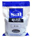 【送料無料】★まとめ買い★ SB 黒ごま塩(袋) 1Kg ×10個【イージャパンモール】