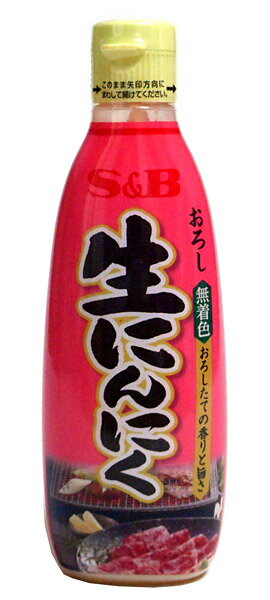 ★まとめ買い★　SB　おろし生にんにくチューブ　290g　×12個【イージャパンモール】