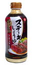 【送料無料】★まとめ買い★ キッコーマン ステーキしょうゆトリュフ風味 570g ×12個【イージャパンモール】