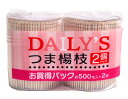 【送料無料】★まとめ買い★ 大和 つま楊枝SL−500 2個 ×100個【イージャパンモール】