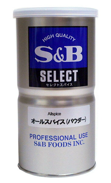 SB　オールスパイス　L缶　300g【イージャパンモール】