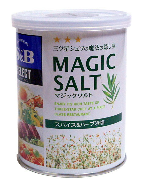 SB　セレクトスパイス　マジックソルトM缶　200g【イージャパンモール】