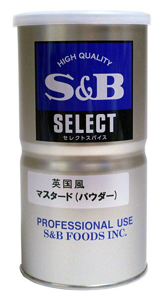 SB　英国風マスタード（パウダー）　300g【イージャパンモール】