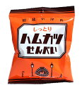 【キャッシュレス5%還元】三真 しっとりハムカツせんべい35g【イージャパンモール】 【キャッシュレス5%還元】三真 しっとりハムカツせんべい35g【イージャパンモール】
