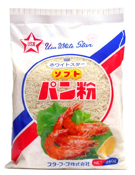 スターフーズ ソフトパン粉 250g【イージャパンモール】