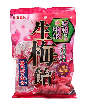 【キャッシュレス5％還元】リボン　紀州梅肉生梅飴75g【イージャパンモール】