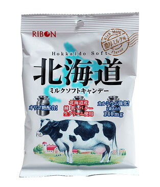 【キャッシュレス5％還元】リボン　ミルクソフトキャンディ　66g【イージャパンモール】