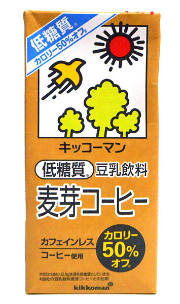 【ポイント最大12倍★9/5】キッコーマン　低糖質豆乳飲料麦芽コーヒー1000ml【イージャパンモール】