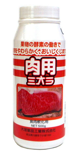 大塚薬品　肉用ミオラ　500g【イー