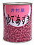 【キャッシュレス5%還元】★まとめ買い★ 井村屋 ゆであずき2号缶(北米産) ×12個【イージャパンモール】