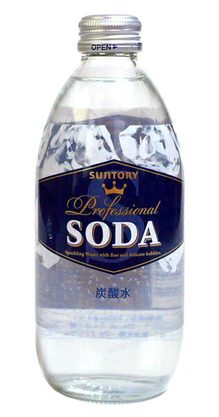 【送料無料】★まとめ買い★　Su　ソーダ瓶（ワンウェイ）　350ML　×24個【イージャパンモール】(4)