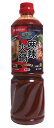 【送料無料】★まとめ買い★ ミツカン 麺&鍋大陸 麻辣火鍋スープの素 1080g ×8個【イージャパンモール】
