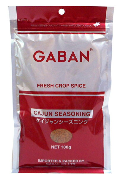【送料無料】★まとめ買い★ ギャバン ケイジャンシーズニング 100g ×10個【イージャパンモール】