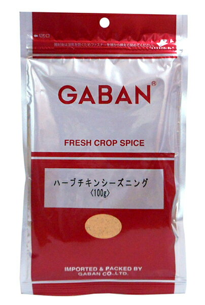 【イージャパンモール】【返品・交換・キャンセル不可】 必ず2通目のメールをご確認ください。 ※本商品は熨斗・包装（ラッピング）はお承り出来ない商品となります。 ※2通目のメールをご案内した後でのキャンセルやお届け先の変更等はお承りできませんのでご注意ください。※商品はご注文（ご決済）後、3-5営業日で発送（土・日・祝日除く）となります。※配送業者と契約がないため、送付先が北海道・沖縄・離島の場合キャンセルとさせていただきます。※掲載商品の在庫について 掲載商品につきましては、他店併売商品となります。 「在庫有り」の記載がありましても、ご注文後に完売やメーカー欠品となる場合がございます。 完売やメーカー欠品の場合には、ご注文をキャンセルとさせて頂く場合がありますので予めご了承下さい。 ※発送予定日は、在庫がある場合の予定日となります。 ※納期が遅れます場合には改めてご連絡させて頂きます。ギャバン業務用スパイス。 鶏肉を短時間の漬け込みで調理できます。 ●原材料名 食塩（国内製造）、デキストリン、チーズパウダー、胡椒、たん白加水分解物、ブドウ糖、ガーリック、香味ガーリックパウダー（ガーリック、デキストリン、香味油）、パプリカ、ローズマリー、唐辛子、セイジ、セロリー、タイム、ディルウィード、バジル、パセリ、レッドベルペッパー/調味料(アミノ酸等)、リン酸Ca、酸味料、香料、着色料(カロチン)、(一部に小麦、乳成分、大豆を含む) ●賞味期限 パッケージに記載 ●保存方法 直射日光、高温多湿を避けて保存してください。 ●栄養成分（100g当り） エネルギー・・・270kcal たんぱく質・・・11.6g 脂質・・・5.3g 炭水化物・・・44.0g 食塩相当量・・・28.0g 100g【メーカー・製造または販売元】株式会社ギャバン0120-39-1954【広告文責】株式会社イージャパンアンドカンパニーズ 072-875-6666《ご注意ください》 ※本商品はキャンセル・返品・交換不可の商品です。 ※場合によっては上記お日にちよりもお届けまでにお時間をいただく場合がございます。 ※商品の写真はイメージです。 　不良品、内容相違、破損、損傷の場合は良品と交換させていただきますが、完売やメーカー欠品などの場合にはご返金でのご対応とさせていただきます。 　但し、商品到着から3日以内にご連絡をいただけない場合、ご対応致しかねます。 ※本商品は熨斗・包装（ラッピング）はお承り出来ない商品となります。 ※商品がリニューアルしている場合、リニューアル後の商品にてお届けとなる場合がございます。 　リニューアルにより商品内容、容量、パッケージ等が異なる場合であってもキャンセル・返品・交換はお承りしておりません。 ※ご注文後、完売やメーカー欠品等の場合には該当商品をキャンセルとさせていただく場合がありますので予めご了承ください。[関連キーワード：調味料　香辛料　シーズニング　粉末調味料　鶏肉料理　味つけ　業務用]★まとめ買い★　ギャバン　ハーブチキンシーズニング　100g　×10個　はコチラ　>>【イージャパンショッピングモール】内のみのお買い物は、送料一律でどれだけ買っても同梱する事が出来ます。※ただし、一部地域（北海道・東北・沖縄）は除きます。※商品に記載されています【イージャパンショッピングモール】の表記を必ずご確認下さい。【イージャパンショッピングモール】の表記以外で記載されている商品に関しまして、一緒にお買い物は出来ますが、別途送料を頂戴します。また、別便でのお届けとなりますのでご了承下さい。※全商品、各商品説明に記載されています注意書きを必ずお読み下さい。※それぞれの【○○館】ごとに、送料等ルールが異なりますので、ご注意下さい。※ご注文確認メールは2通送信されます。送料等の変更がございますので、当店からのご注文確認メール（2通目)を必ずご確認ください。