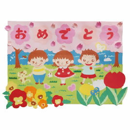 エンジョイカラー8切100枚ブルー【返品・交換・キャンセル不可】【イージャパンモール】