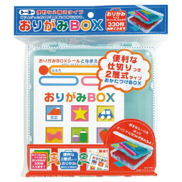 トーヨー　おりがみBOX【返品・交換・キャンセル不可】【イージャパンモール】