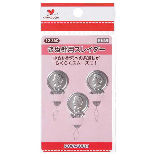 きぬ針用スレイダー【返品・交換・キャンセル不可】【イージャパンモール】