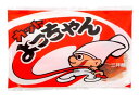 【送料無料】★まとめ買い★ よっちゃん食品 カットよっちゃん ×20個【イージャパンモール】