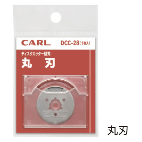 ディスクカッター替刃 丸刃フッ素コート【返品・交換・キャンセル不可】【イージャパンモール】