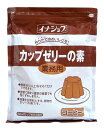 【送料無料】★まとめ買い★ 伊那 カップゼリーの素 コーヒー 600g ×12個【イージャパンモール】