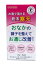 【キャッシュレス5%還元】【送料無料】★まとめ買い★ 伊那 お湯で溶ける粉寒天 2gx4 ×40個【イージャパンモール】