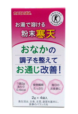 【ポイント最大21倍★1/25】【キャッシュレス5％還元】伊那　お湯で溶ける粉寒天　2gx4【イージャパンモール】