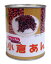【キャッシュレス5%還元】★まとめ買い★ 谷尾 小倉あん(松印)2号缶 1Kg ×12個【イージャパンモール】