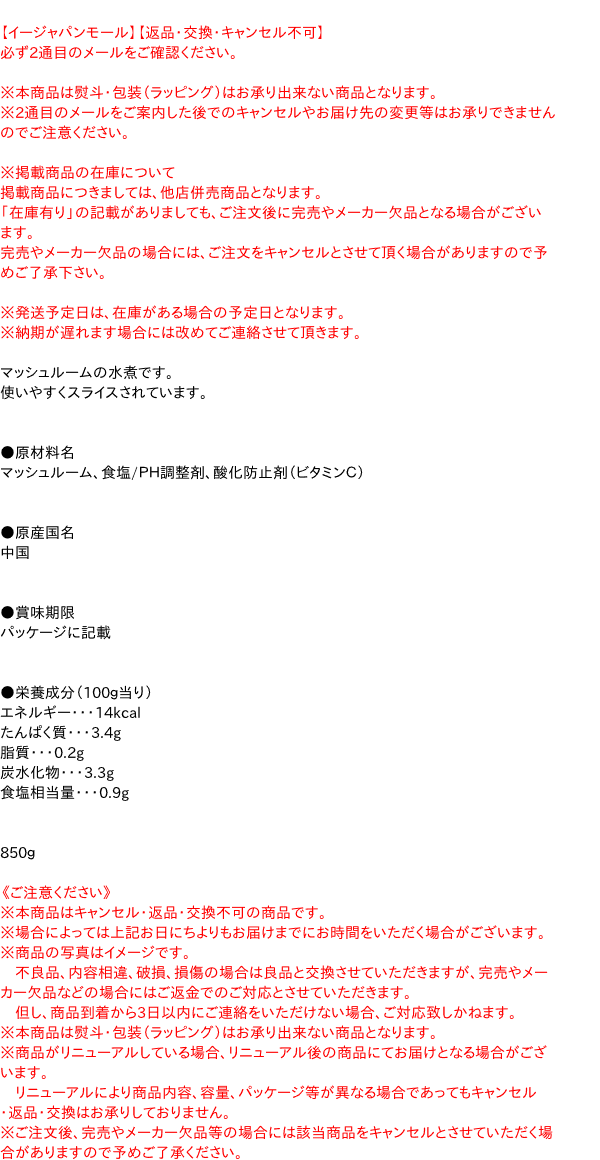 【 最新 父の日ギフト 送料無料 】 はごろも シーチキンギフト シーチキン ギフト セット ツナ缶 フレーク 御中元 缶詰め お返し 贈り物 贈答用 法事 香典返し 大量注文 ノンオイル オイル不使用 内祝 詰め合わせ 引き出物 お祝い返し