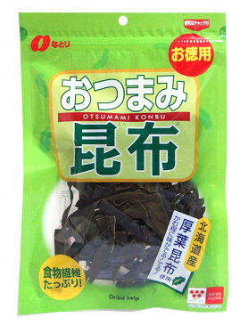 【送料無料】★まとめ買い★　なとり　お徳用おつまみ昆布40g　×10個【イージャパンモール】