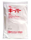 協和 キーパー 1Kg【イージャパンモール】