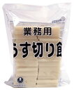 【送料無料】★まとめ買い★　ウサギモチ　うす切り餅　1Kg　×12個【イージャパンモール】 1