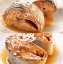 【送料無料】(株)宝幸 日本のさば味噌煮&味付け各6缶【代引不可】【ギフト館】
