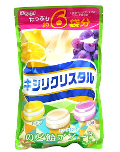 春日井 キシリクリスタルボリュームパックのど飴アソート433g【イージャパンモール】