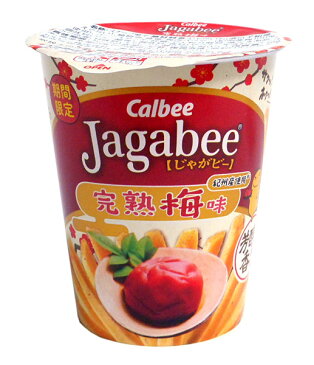 【キャッシュレス5%還元】カルビー Jagabee完熟梅味38g 【イージャパンモール】
