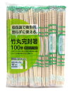 【送料無料】★まとめ買い★ 大和 竹丸完封箸(楊枝付ポリ完封) 100膳 ×40個【イージャパンモール】
