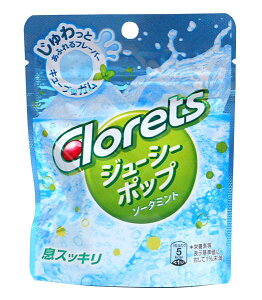 モンデリーズジャパン クロレッツジューシーポップソーダミントパウチ9粒【イージャパンモール】