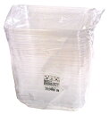 ★まとめ買い★ CP BF-74嵌合蓋 (丼容器) 50枚 ×24個【イージャパンモール】