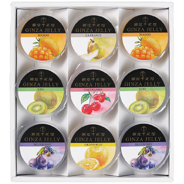 ギフト ゼリー 千疋屋 みんな探してる人気モノ ギフト ゼリー 千疋屋 食品 ギフト ゼリー 千疋屋 みんな探してる人気モノ ギフト ゼリー 千疋屋 食品