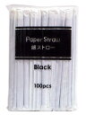 ★まとめ買い★　旭創業　紙ストロー黒　紙個包装Φ6×210m100本　×50個【イージャパンモール】