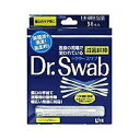 平和メディク　滅菌綿棒Dr.Swabキズケア用　(50本入)【イージャパンモール】