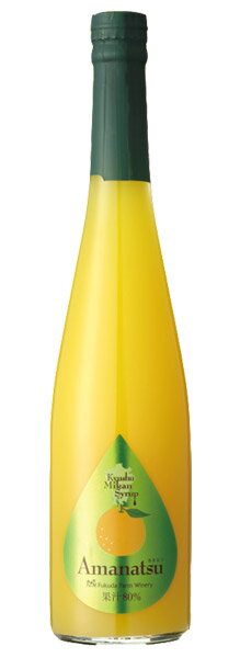 福田農場　甘夏シロップ　瓶　500ML【イージャパンモール】